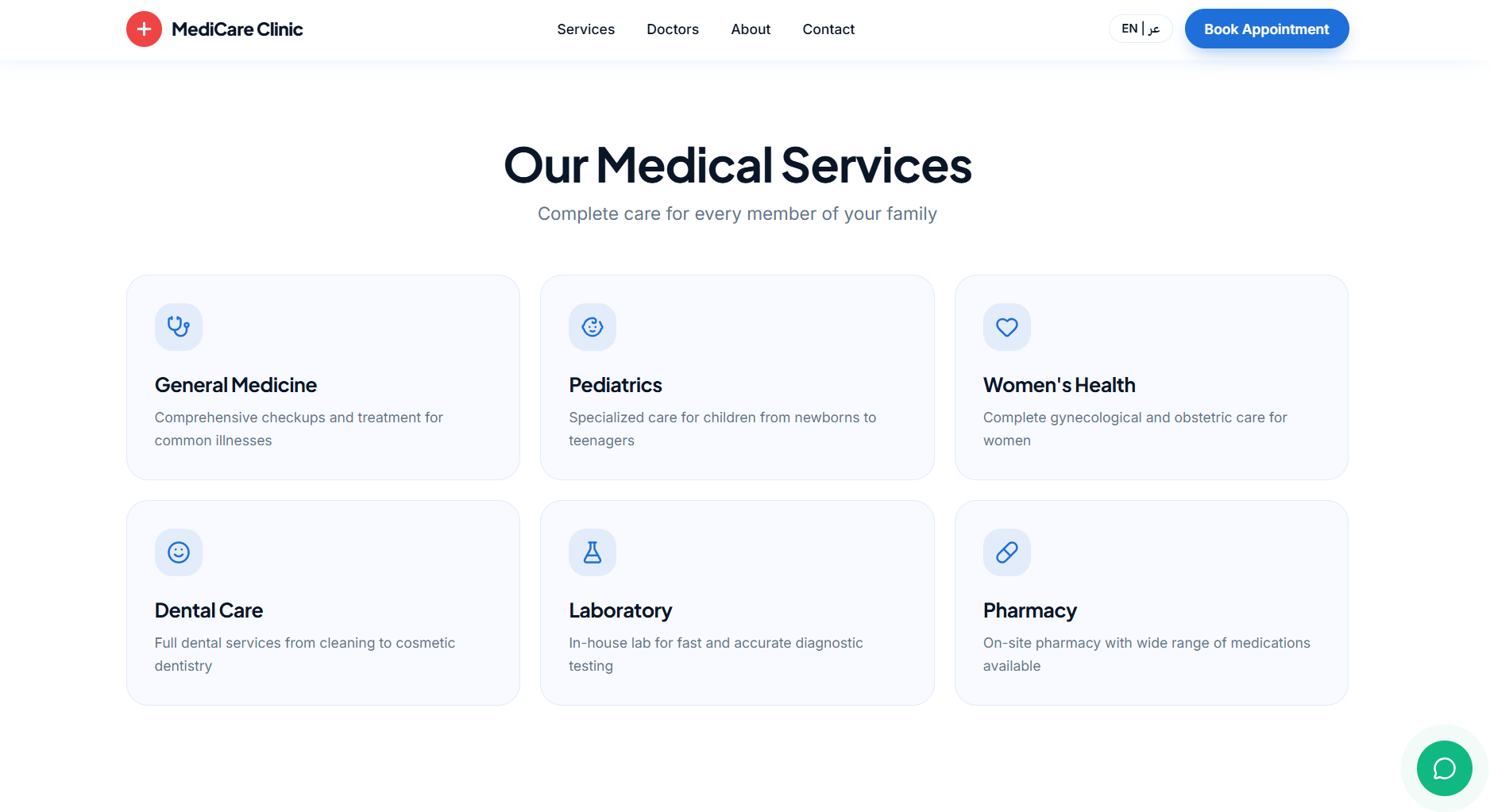 MediCare Clinic screenshot 2