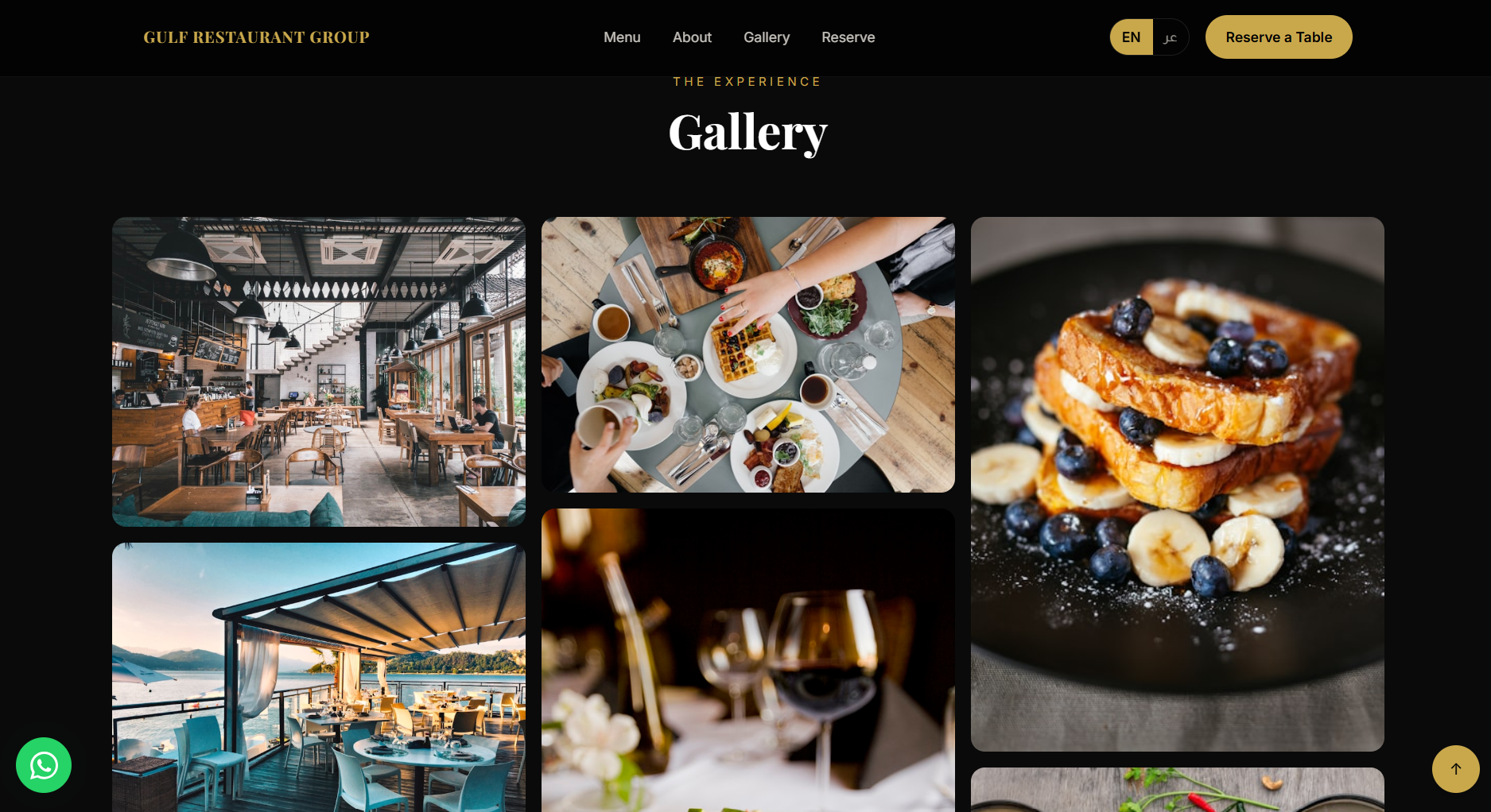 Gulf Dining Group screenshot 3