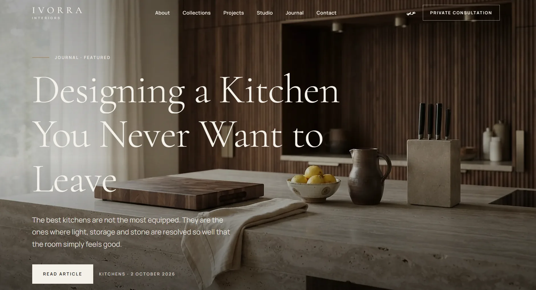 Ivorra Interiors — Luxury Design Studio — A journal that builds authority and search visibility
