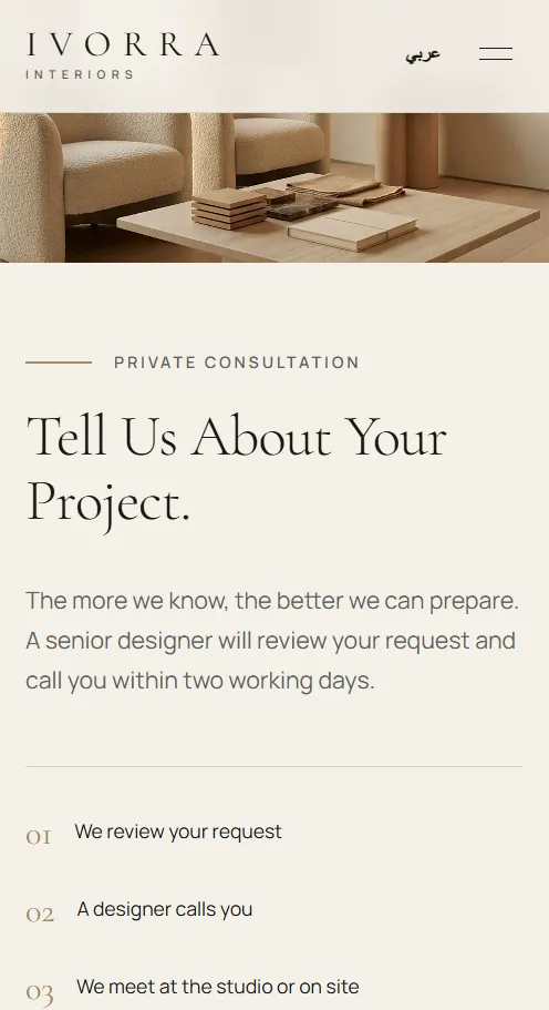 Ivorra Interiors — Luxury Design Studio — A consultation flow built for high-value enquiries on mobile