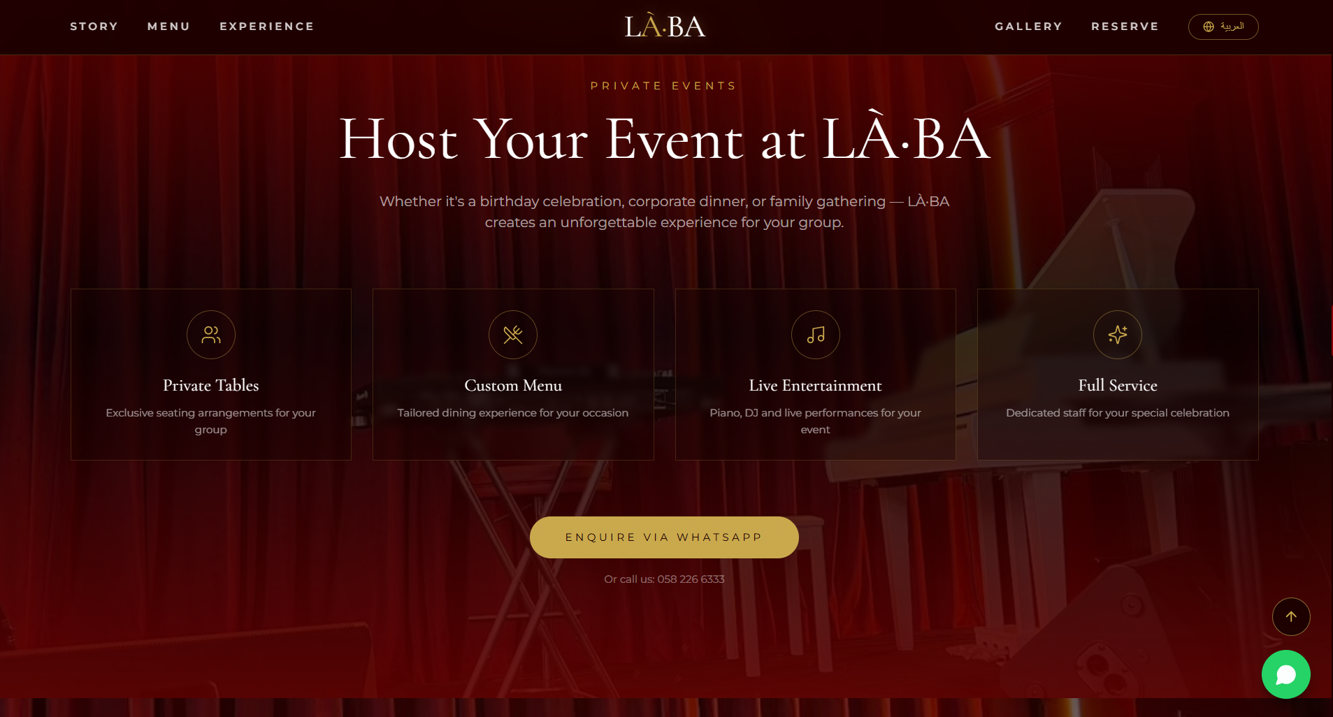 LÀ·BA — Art of Dining screenshot 3