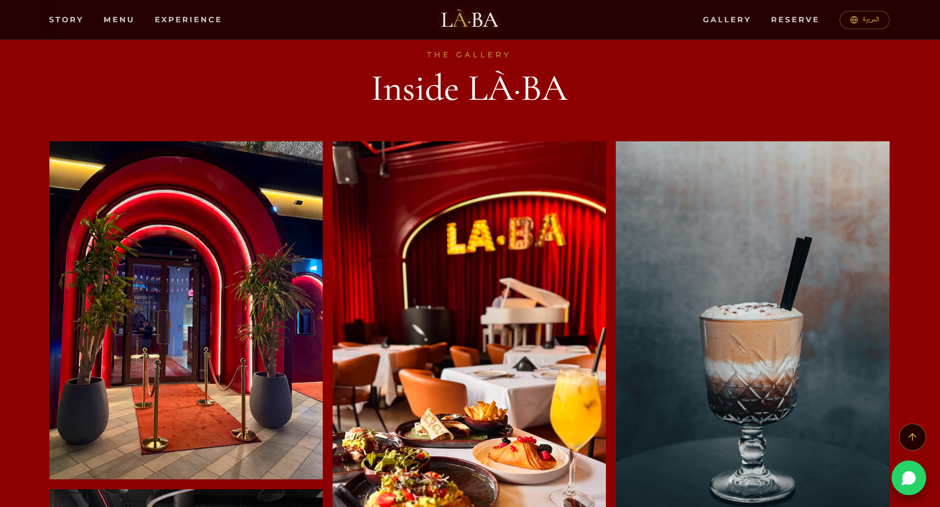 LÀ·BA — Art of Dining screenshot 4