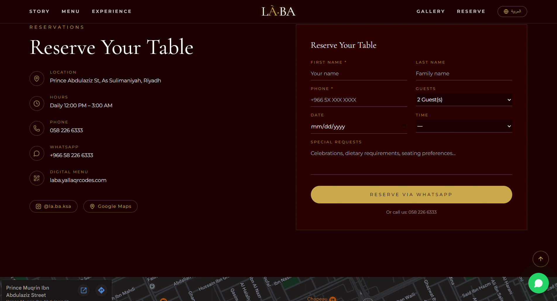 LÀ·BA — Art of Dining screenshot 5