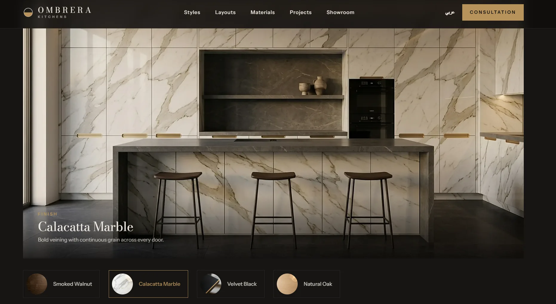 Ombrera Kitchens — Kitchen Design Studio — One kitchen, four characters